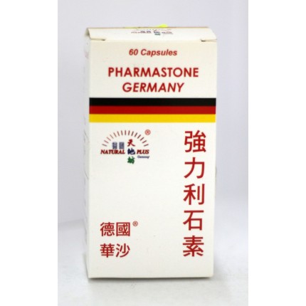 德國天地坊強力利石素60粒膠囊